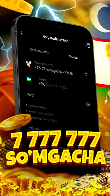 Golden Bukhara Screenshot